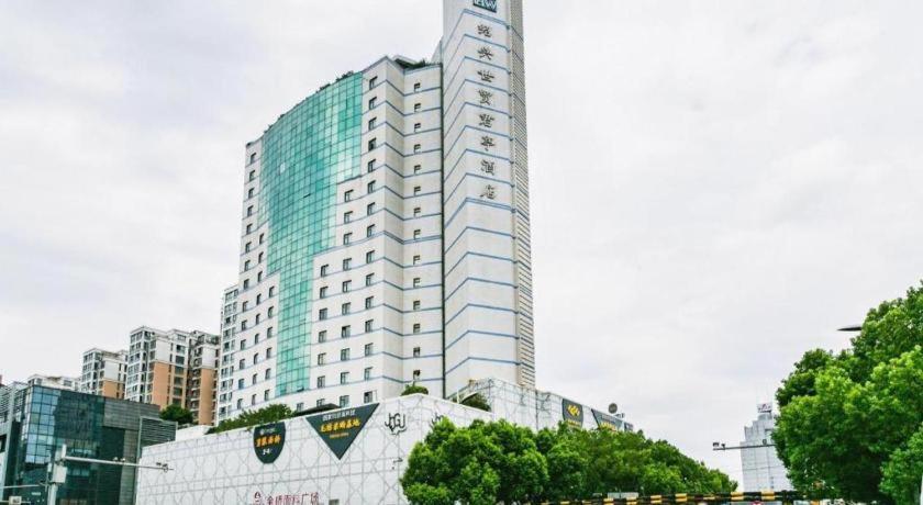 Shaoxing Ssaw Hotel Exterior photo